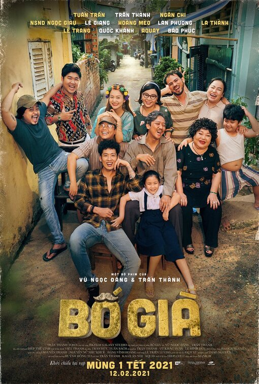 Bo Gia Movie Poster