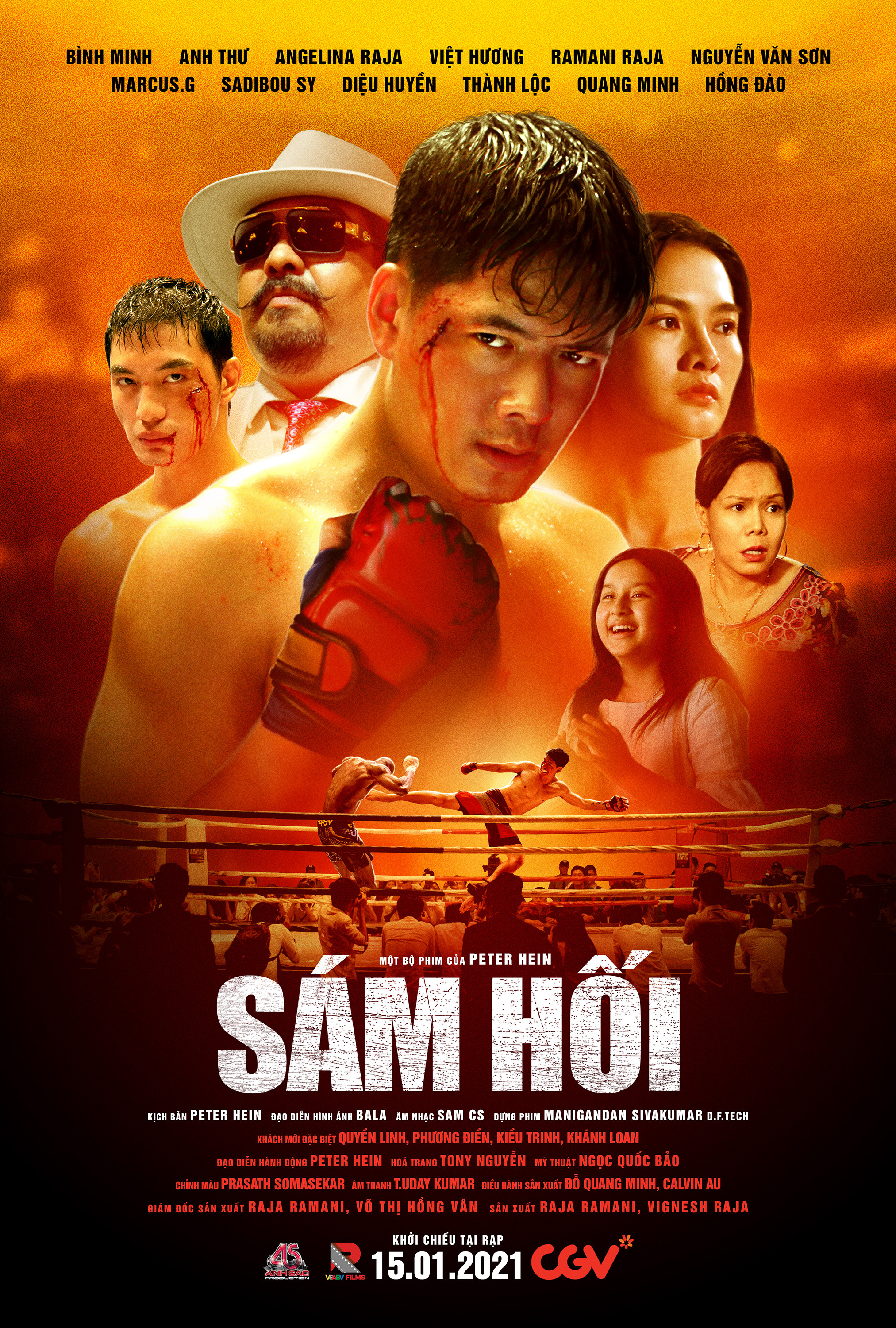 Mega Sized Movie Poster Image for Sám Hối 
