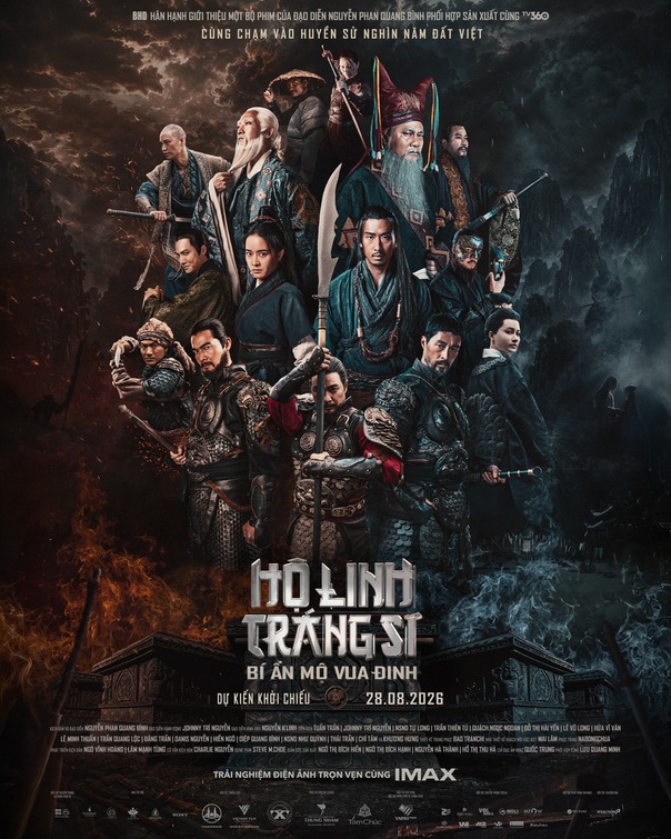 The Last Secret of the First Emperor Movie Poster