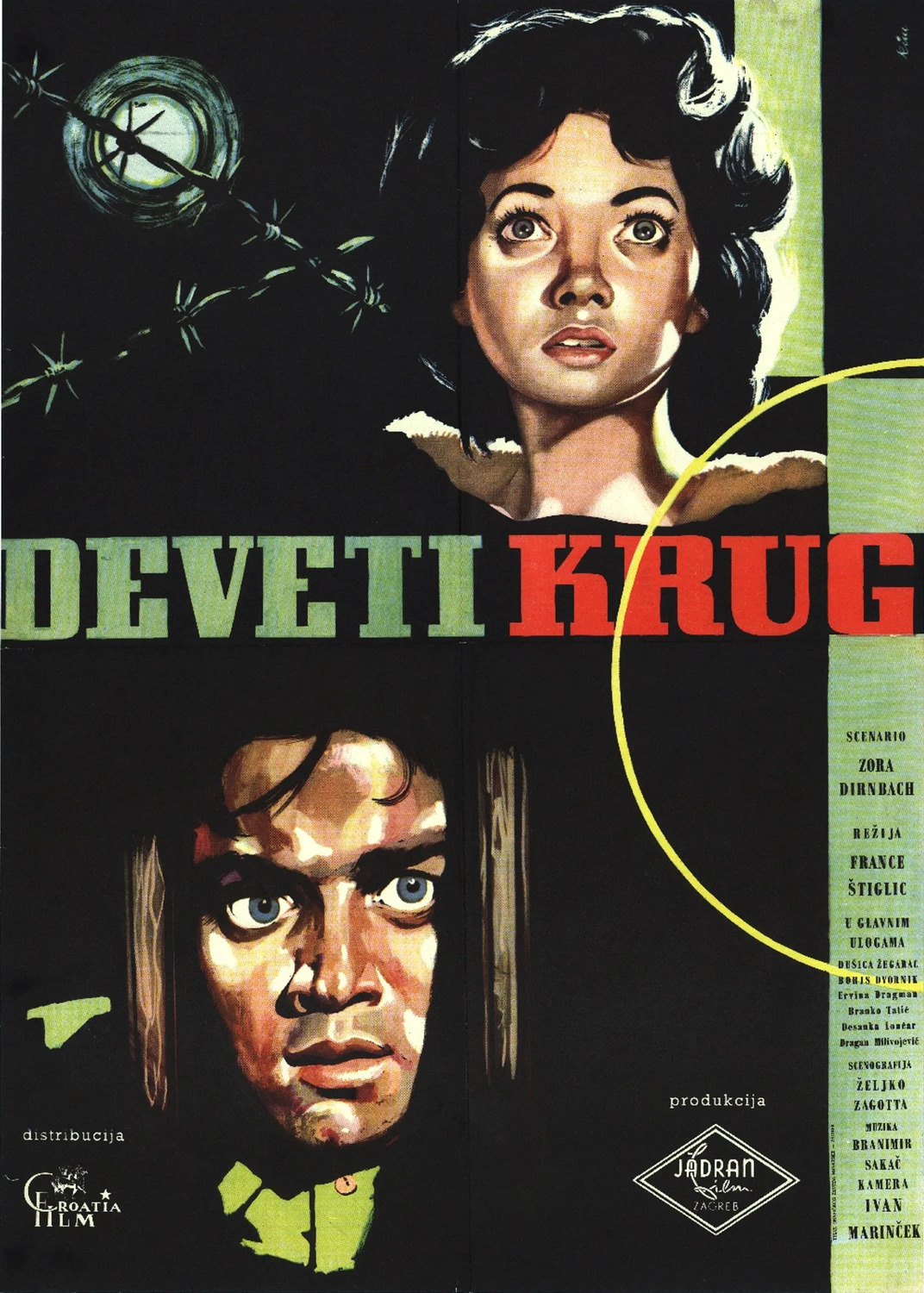 Extra Large Movie Poster Image for Deveti krug 