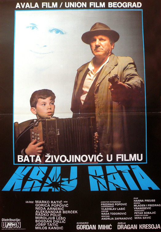 Kraj rata Movie Poster