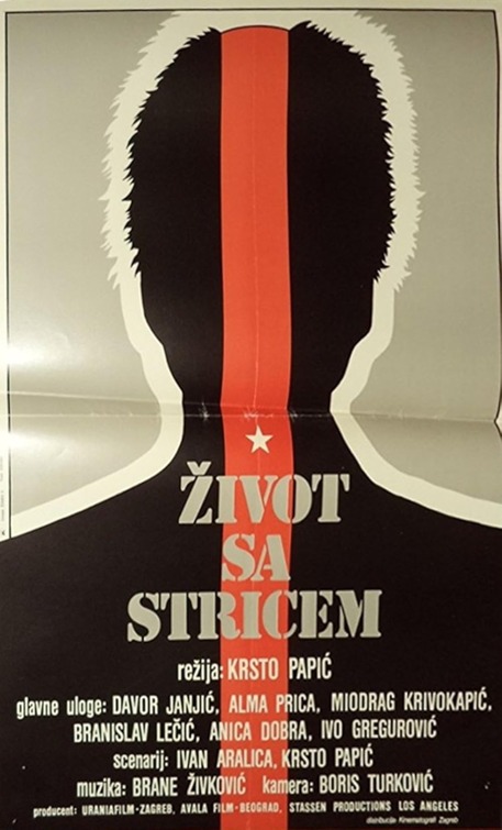 Zivot sa stricem Movie Poster