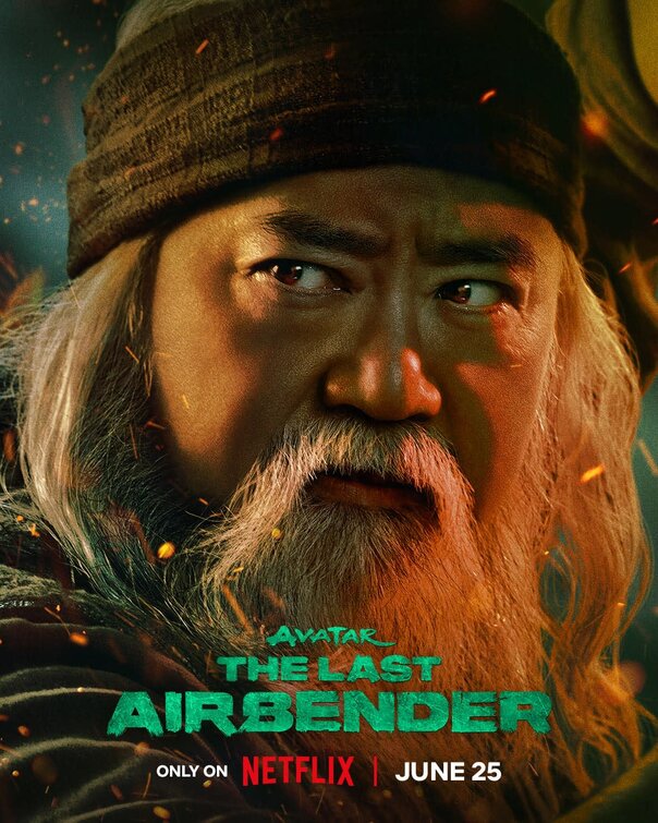 Avatar: The Last Airbender Movie Poster