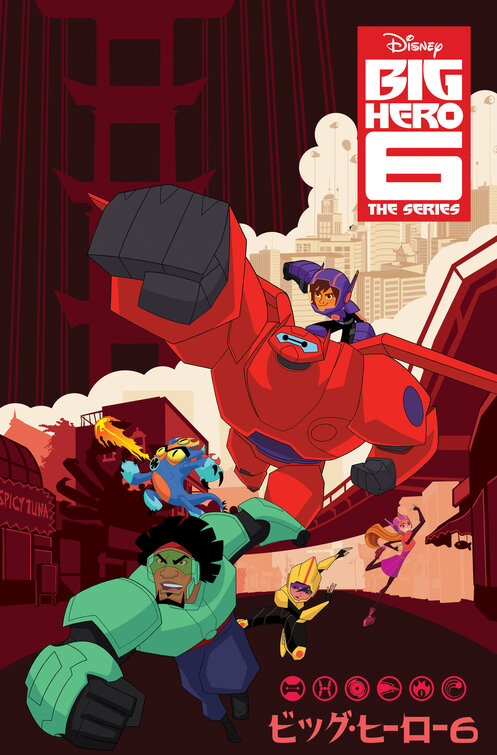 Big Hero 6 The Series Movie Poster