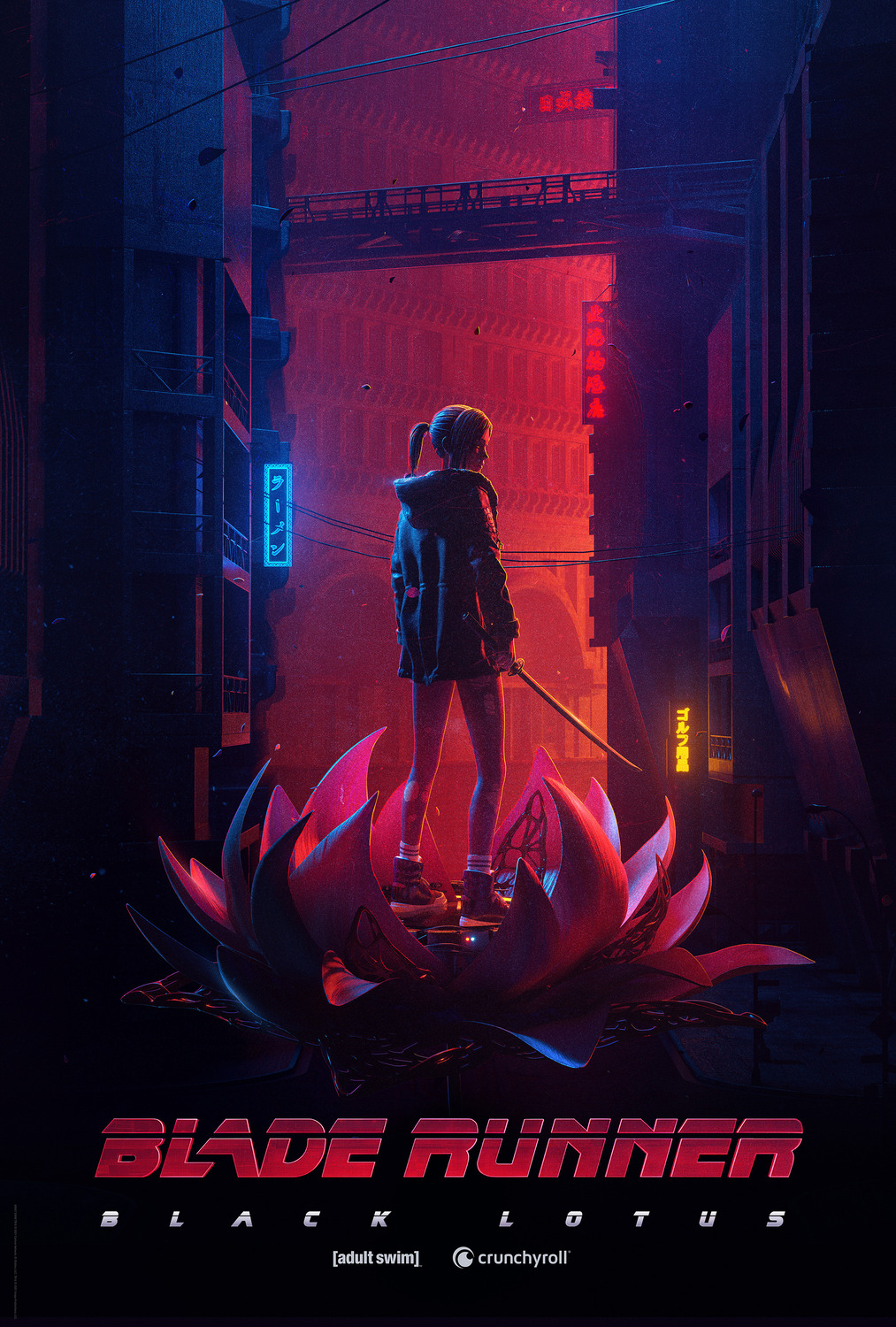 Extra Large TV Poster Image for Blade Runner: Black Lotus (#1 of 3)