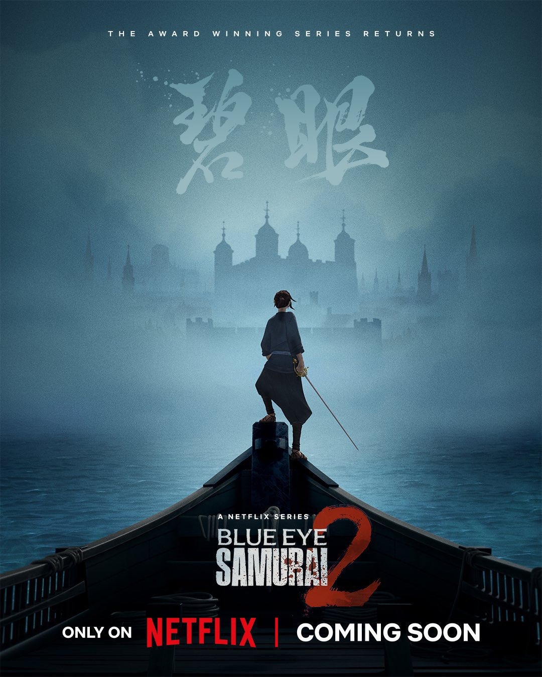 Extra Large TV Poster Image for Blue Eye Samurai (#5 of 5)
