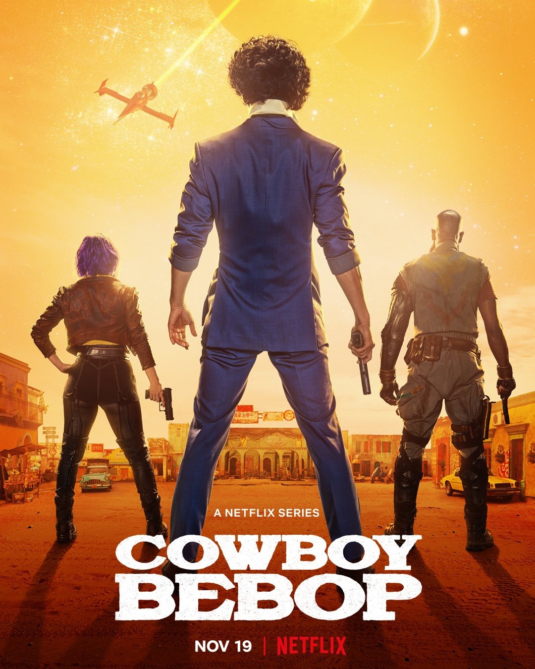 Extra Large TV Poster Image for Cowboy Bebop (#1 of 9)