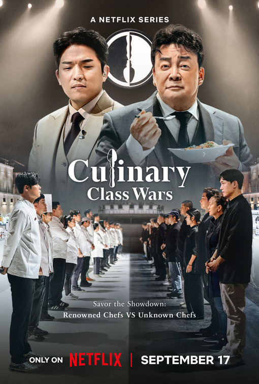 Culinary Class Wars Movie Poster