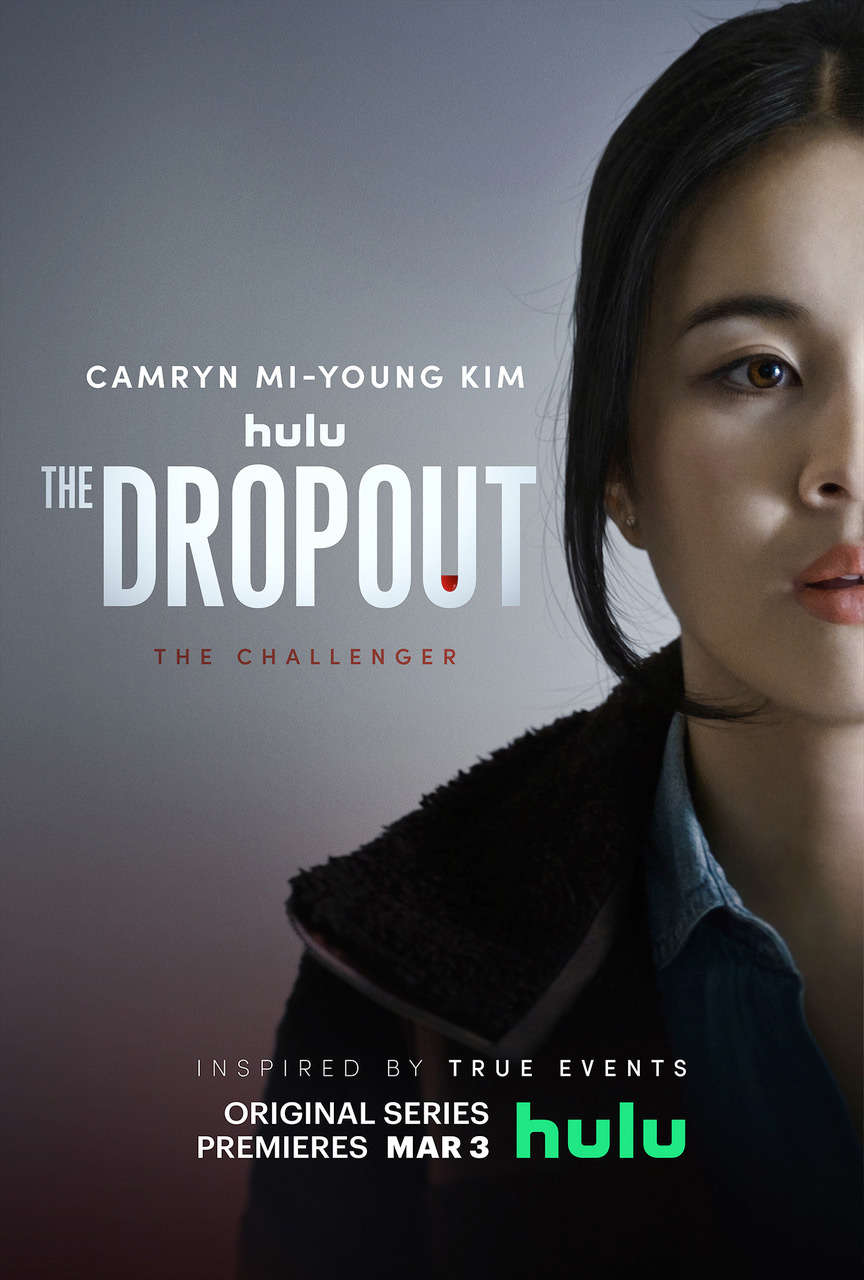 Extra Large TV Poster Image for The Dropout (#11 of 11)
