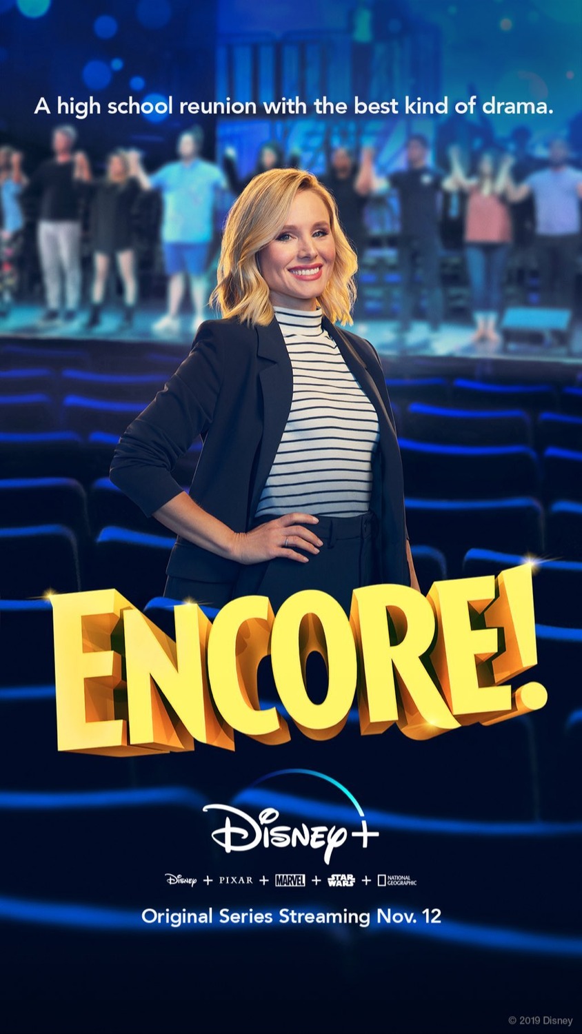 Extra Large TV Poster Image for Encore! 