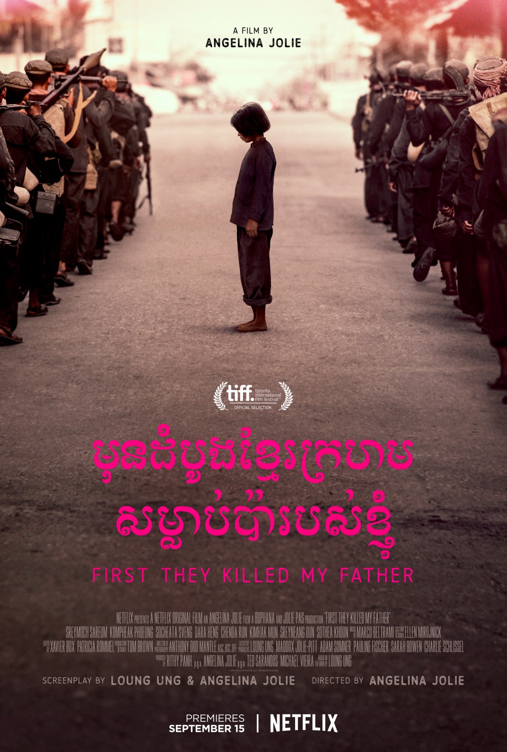 Extra Large TV Poster Image for First They Killed My Father: A Daughter of Cambodia Remembers 