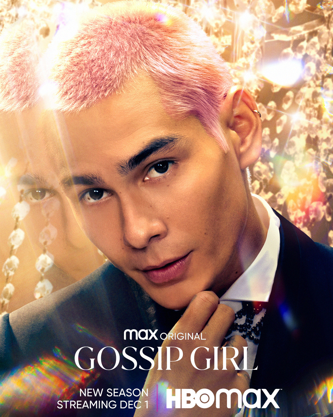 Extra Large TV Poster Image for Gossip Girl (#19 of 23)