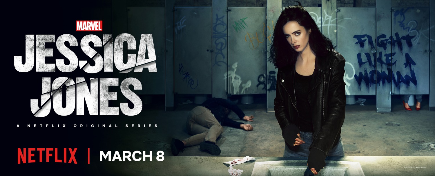 Extra Large TV Poster Image for Jessica Jones (#6 of 21)