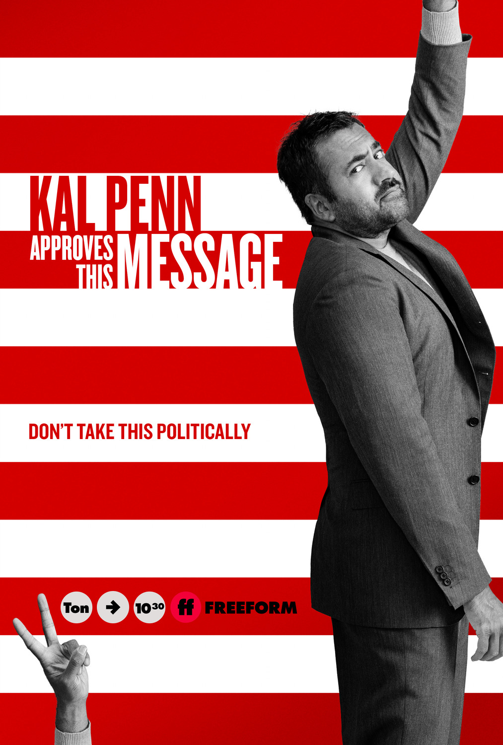 Extra Large TV Poster Image for Kal Penn Approves This Message (#4 of 6)