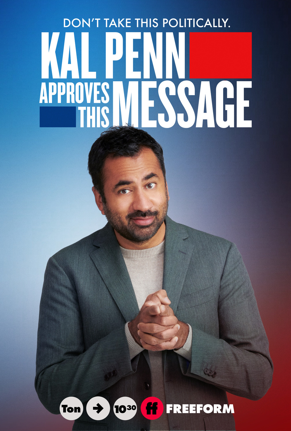 Extra Large TV Poster Image for Kal Penn Approves This Message (#5 of 6)