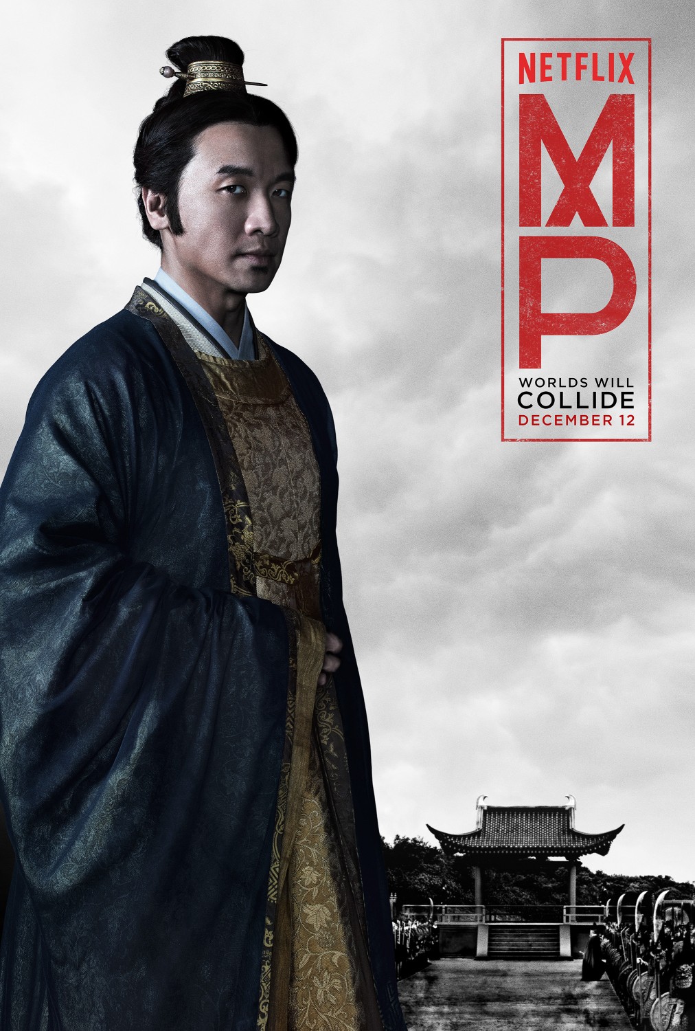 Extra Large TV Poster Image for Marco Polo (#5 of 12)