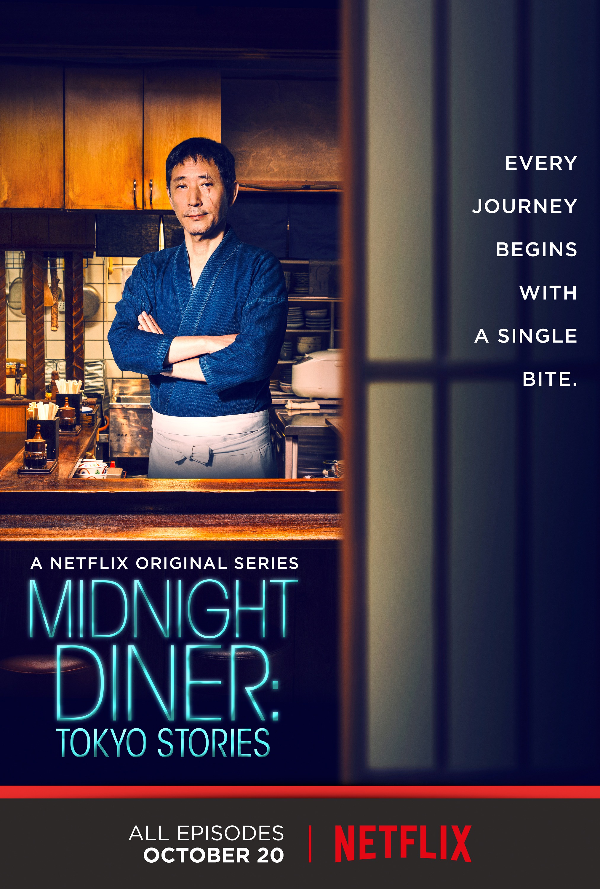 Mega Sized TV Poster Image for Midnight Diner: Tokyo Stories (#2 of 2)