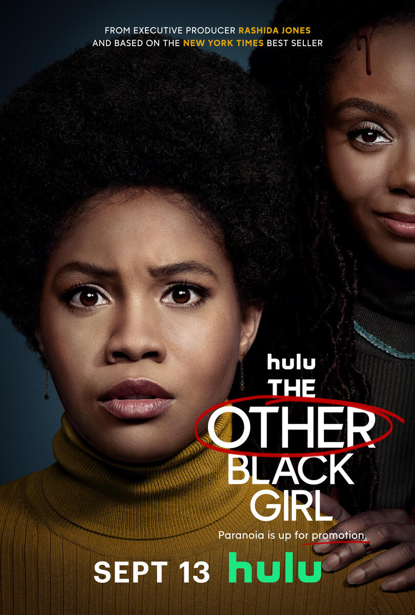 Extra Large TV Poster Image for The Other Black Girl 
