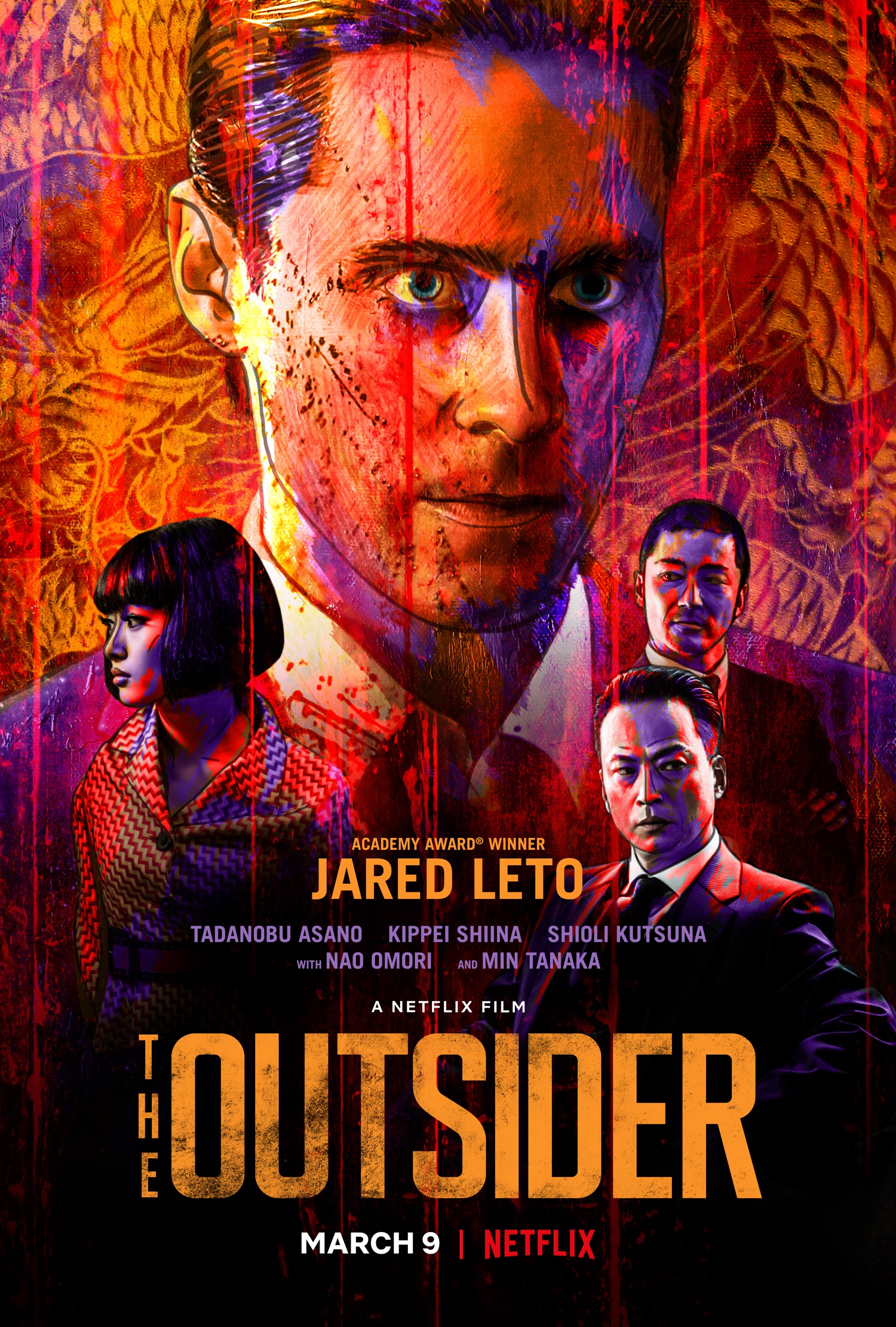 Mega Sized TV Poster Image for The Outsider 