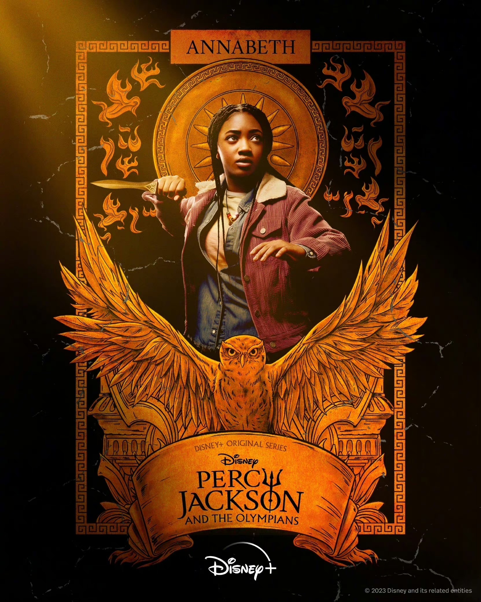 Mega Sized TV Poster Image for Percy Jackson and the Olympians (#3 of 15)