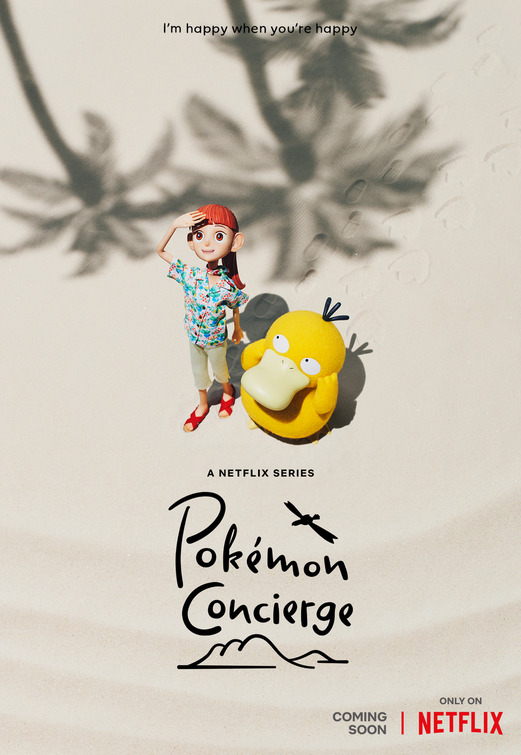 Pokémon Concierge Movie Poster