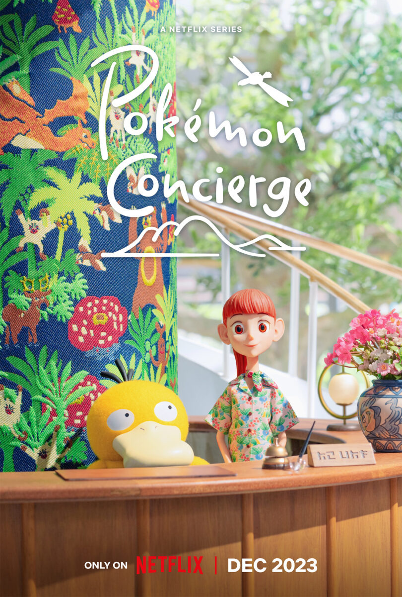 Extra Large TV Poster Image for Pokémon Concierge (#2 of 3)