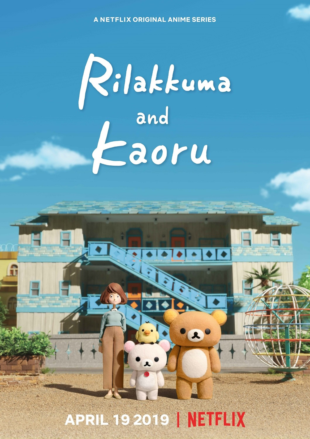 Extra Large TV Poster Image for Rilakkuma and Kaoru (#1 of 2)