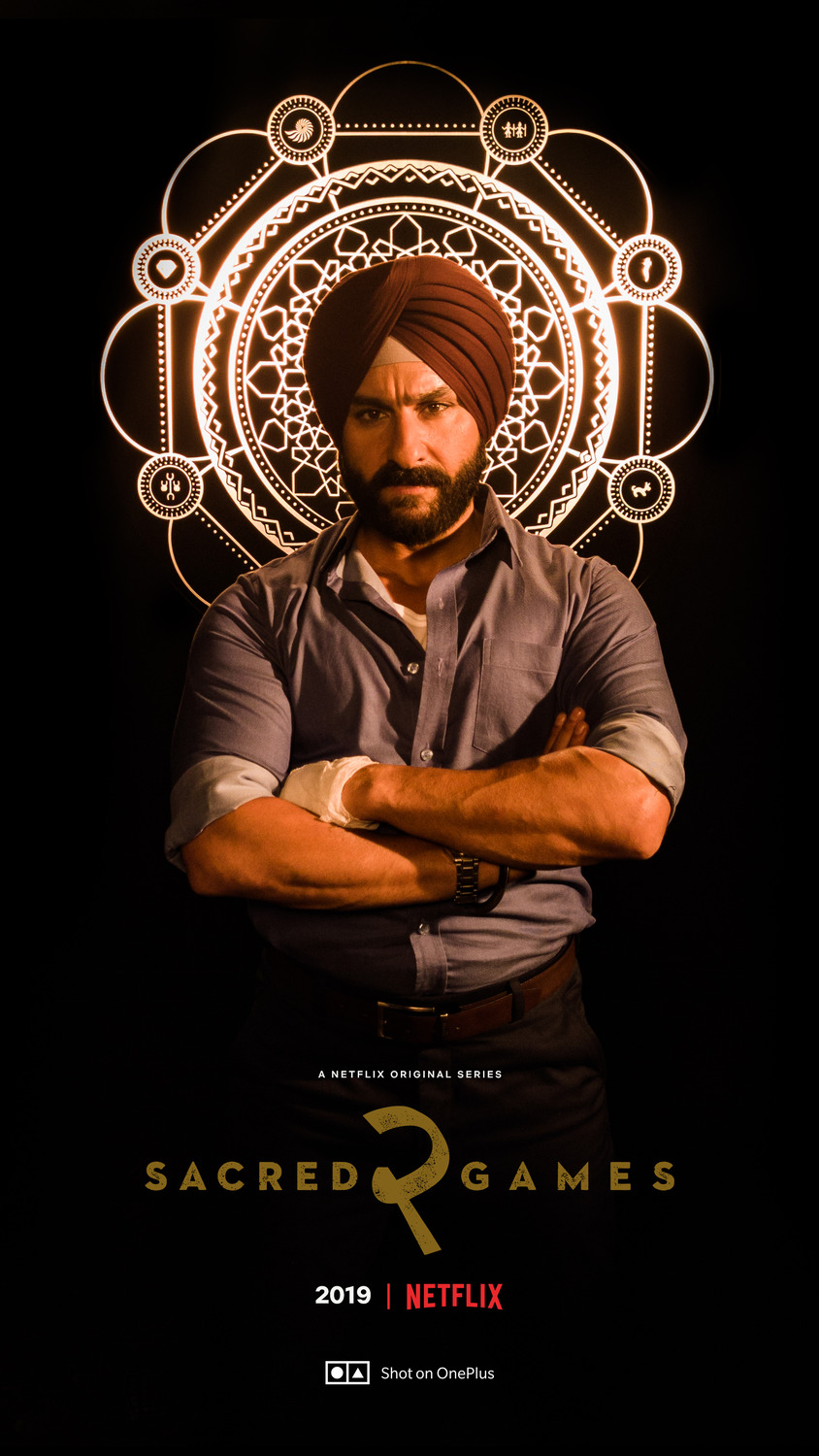 Extra Large TV Poster Image for Sacred Games (#18 of 20)