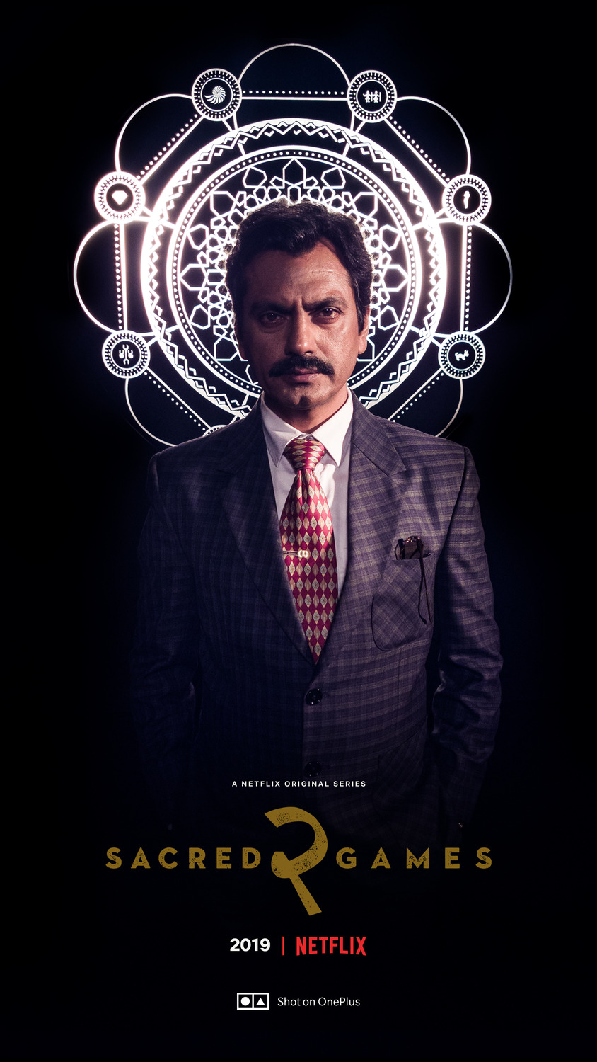 Extra Large TV Poster Image for Sacred Games (#19 of 20)