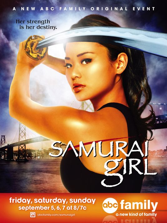 Samurai Girl Movie Poster