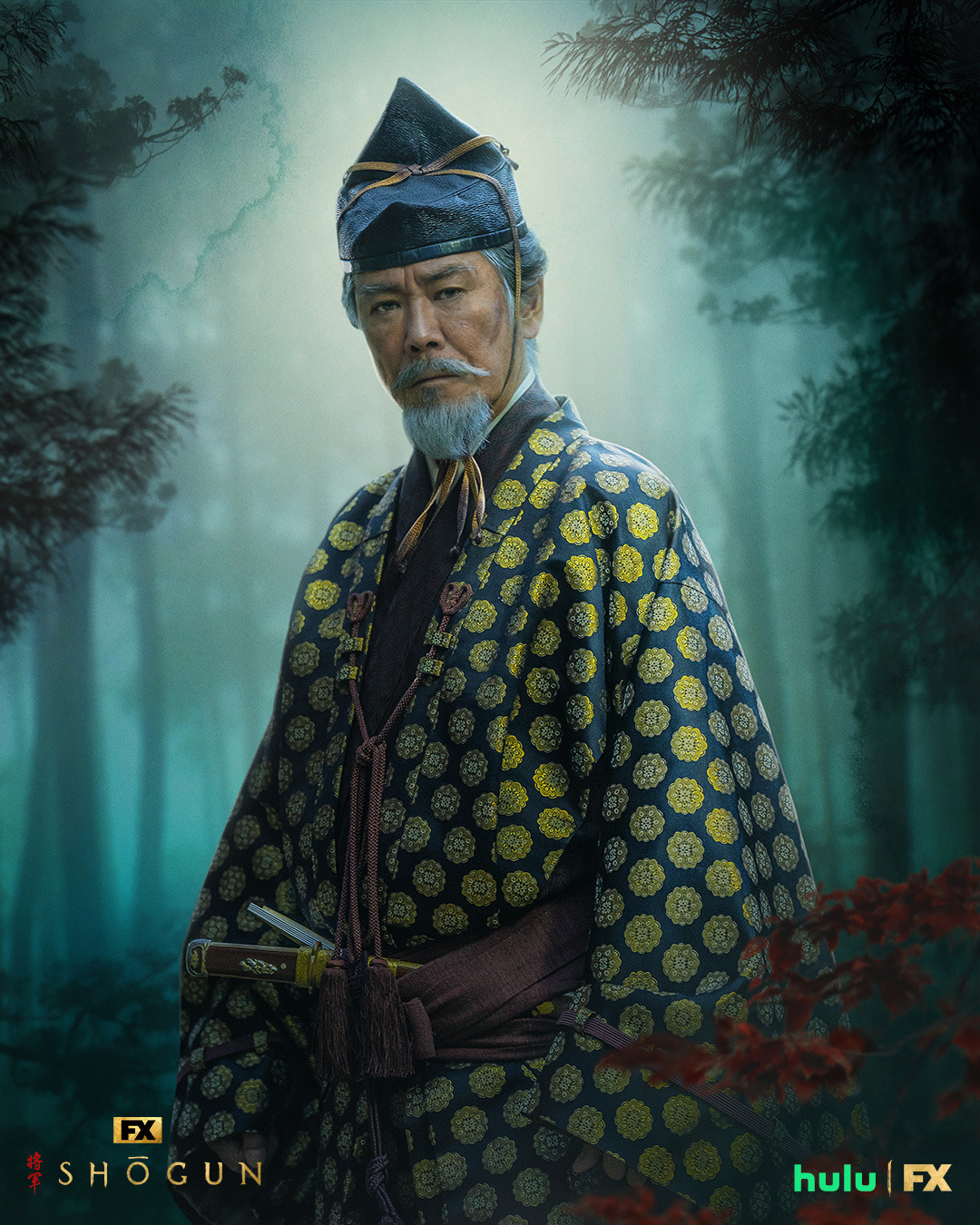 Extra Large TV Poster Image for Shogun (#18 of 24)