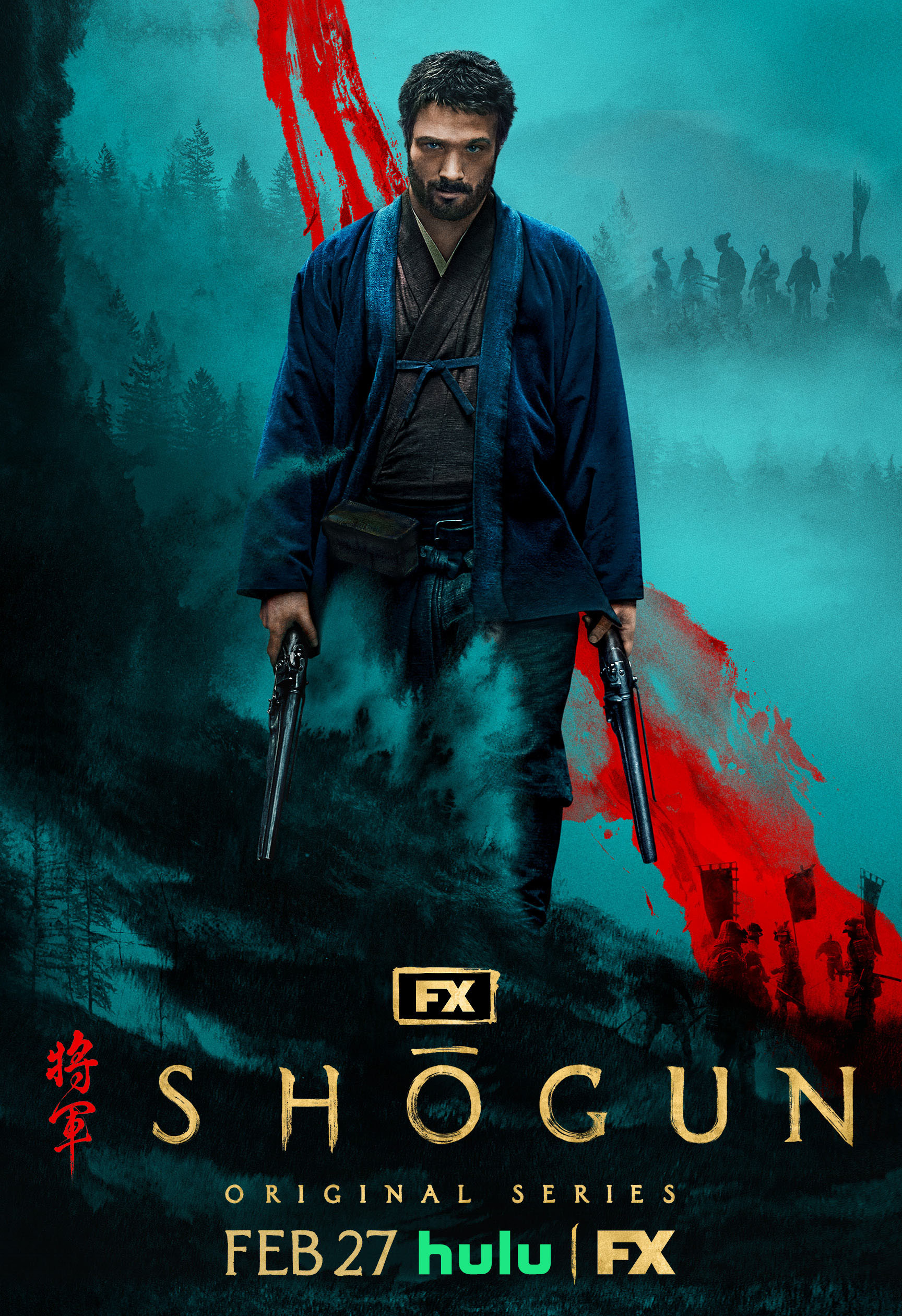 Mega Sized TV Poster Image for Shogun (#19 of 24)