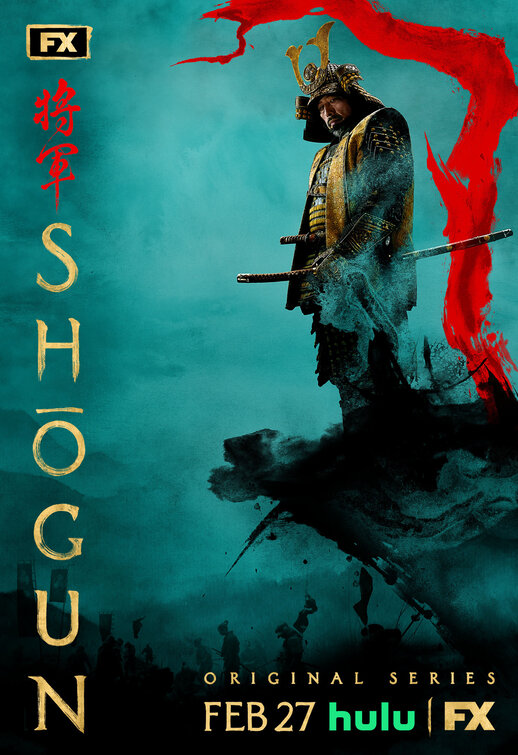 Shogun Movie Poster