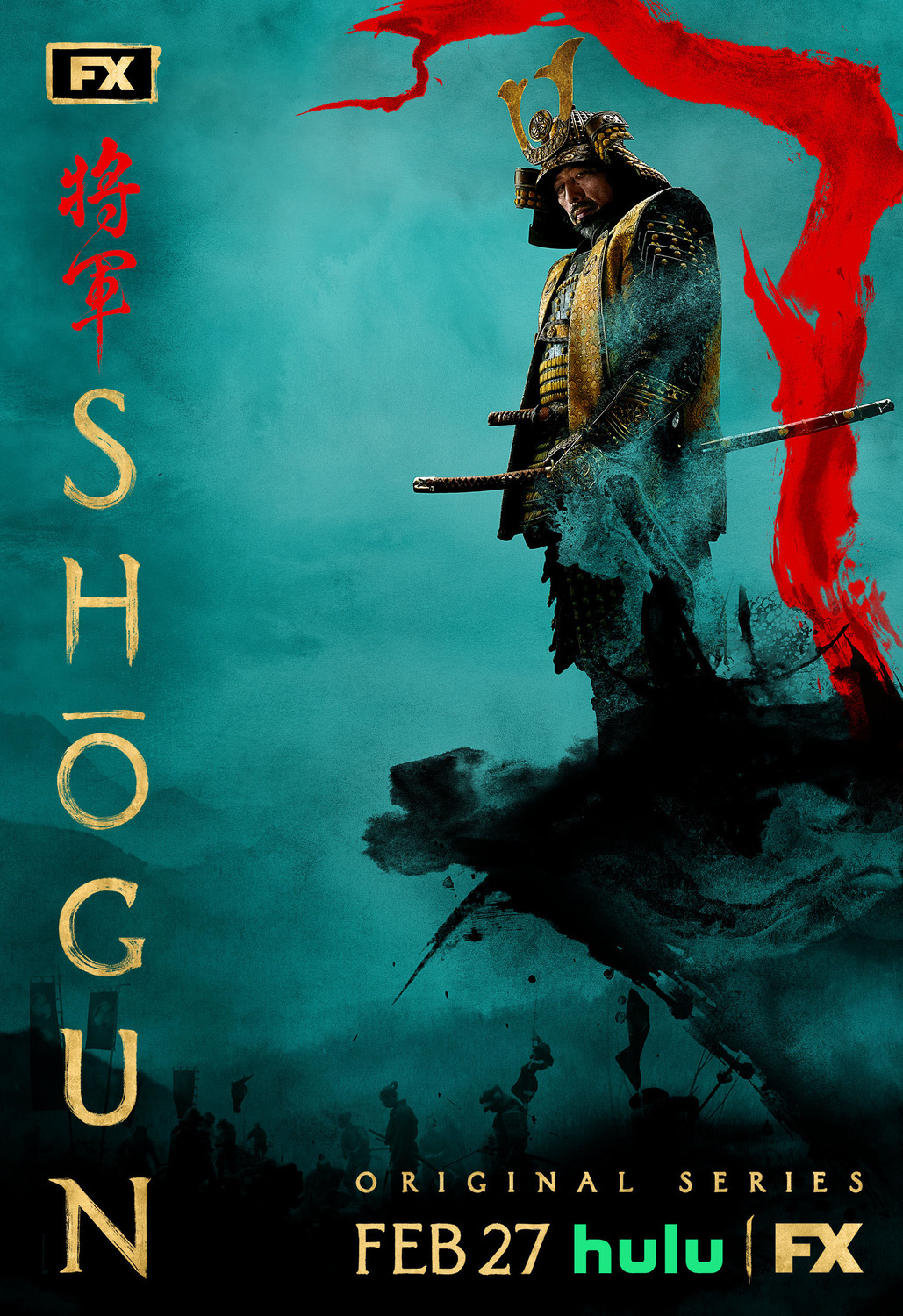 Extra Large TV Poster Image for Shogun (#21 of 24)