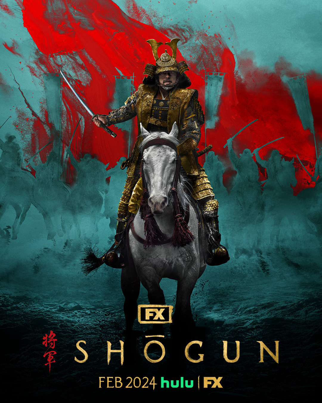 Extra Large TV Poster Image for Shogun (#1 of 24)