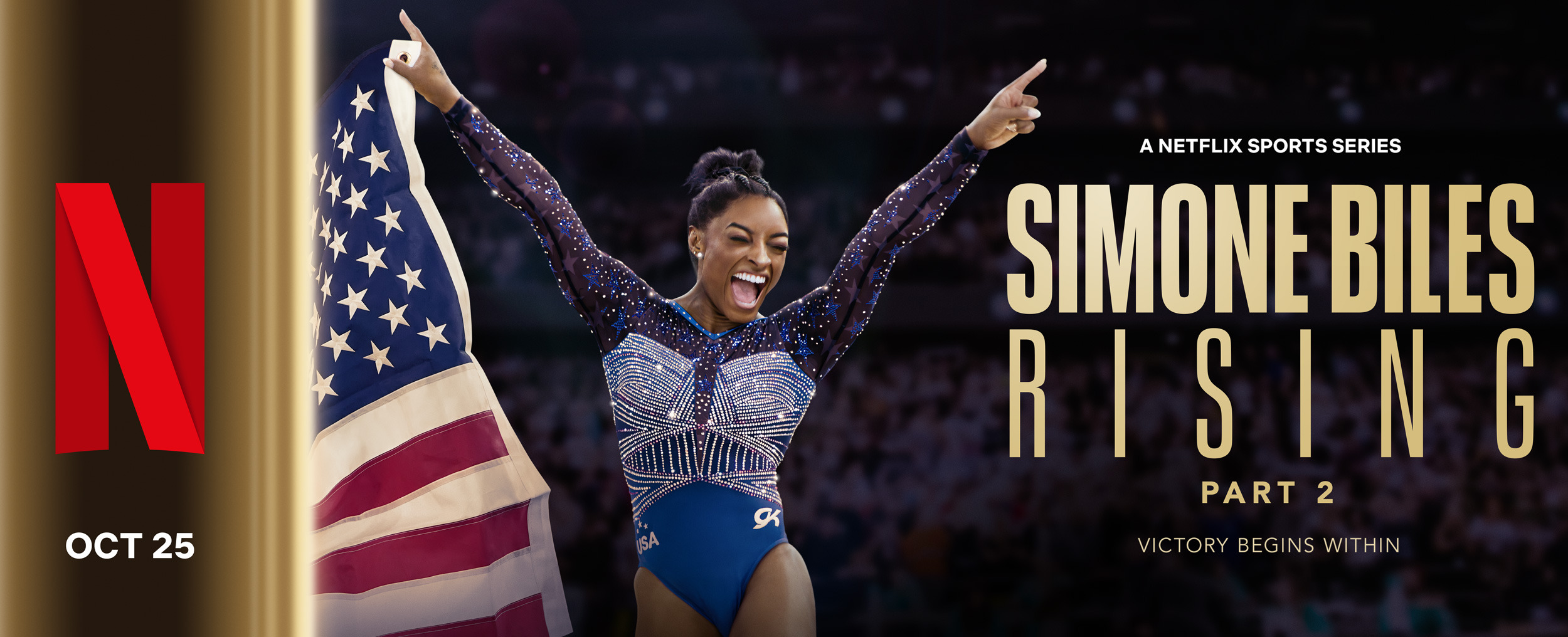 Mega Sized TV Poster Image for Simone Biles: Rising (#4 of 4)