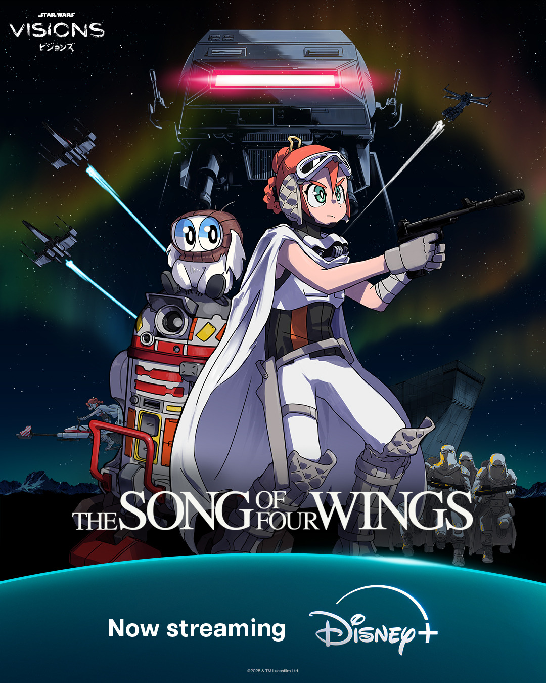 Extra Large TV Poster Image for Star Wars: Visions (#14 of 17)