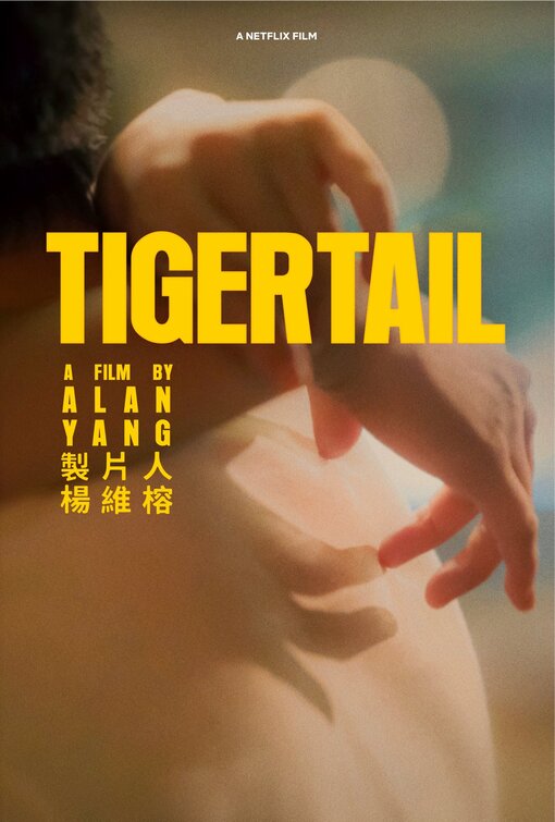 Tigertail Movie Poster