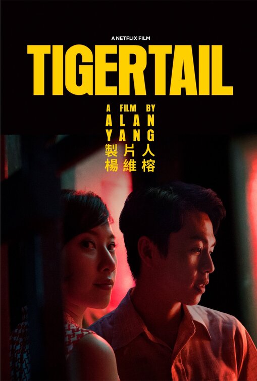 Tigertail Movie Poster