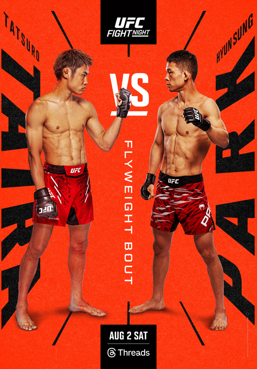 UFC Fight Night: Tatsuro vs Hyun Sung Movie Poster