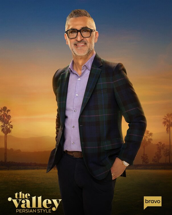 The Valley: Persian Style Movie Poster
