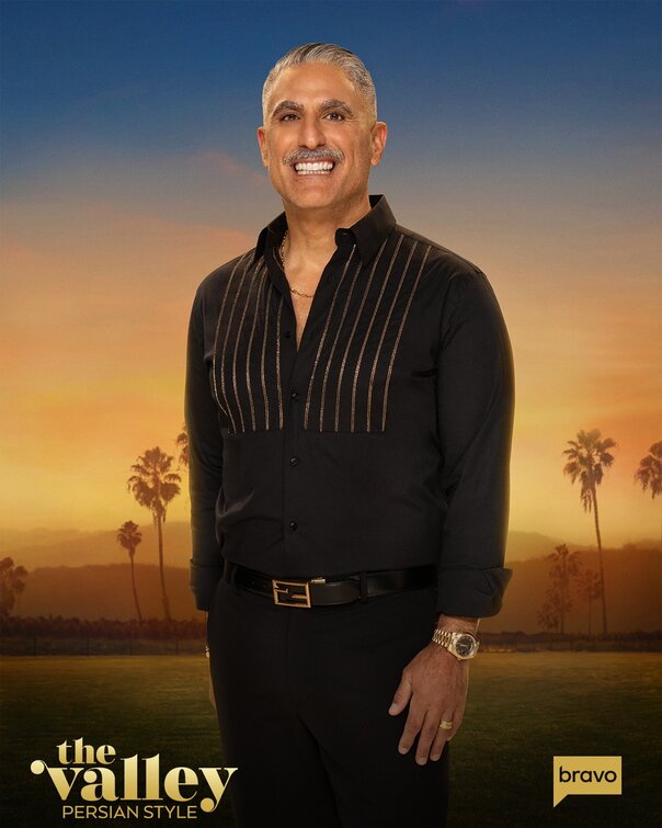 The Valley: Persian Style Movie Poster