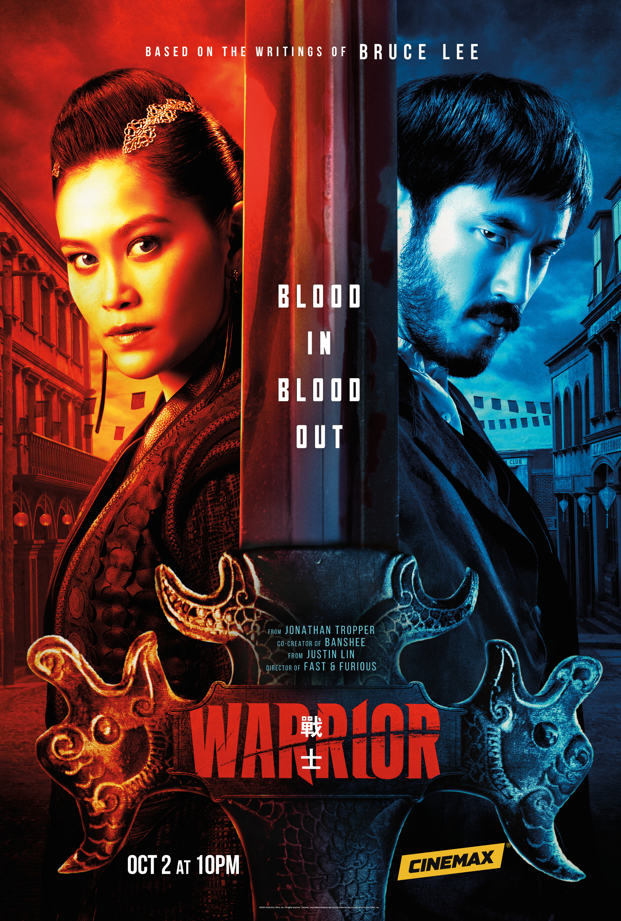 Mega Sized TV Poster Image for Warrior (#3 of 4)