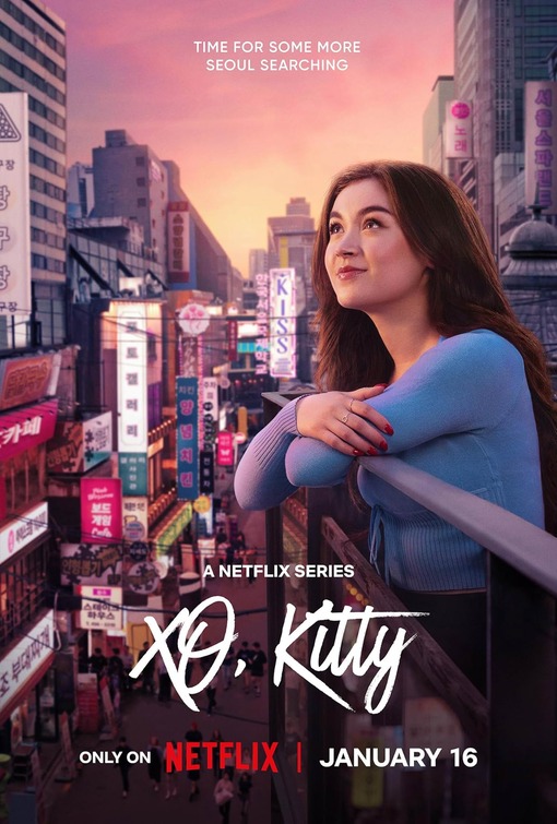 XO, Kitty Movie Poster