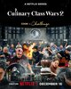 Culinary Class Wars  Thumbnail