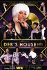 Deb's House  Thumbnail