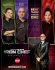Iron Chef Gauntlet  Thumbnail