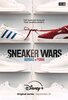 Sneaker Wars: Adidas v Puma  Thumbnail